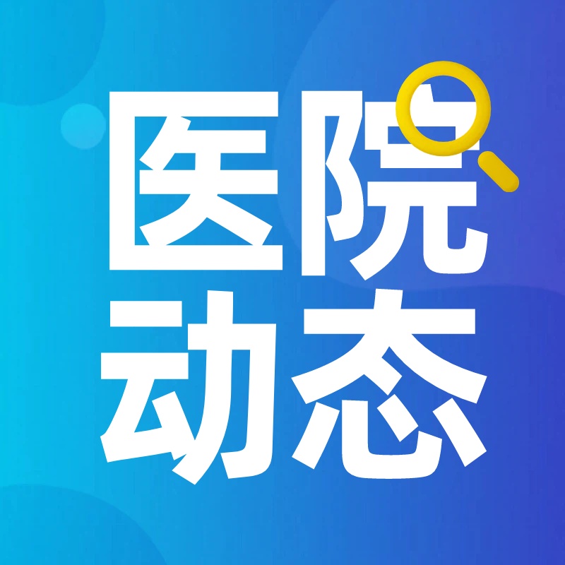 食管癌患者为什么会出现吞咽困难?